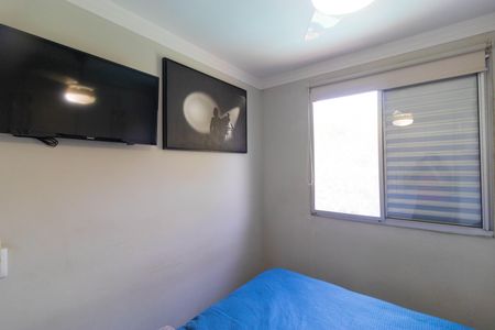 Apartamento à venda com 47m², 2 quartos e 1 vaga Apartamento à venda com 47m², 2 quartos e 1 vagaQuarto 02