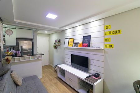 Apartamento à venda com 47m², 2 quartos e 1 vaga Apartamento à venda com 47m², 2 quartos e 1 vagaSala