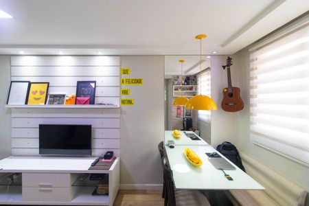 Apartamento à venda com 47m², 2 quartos e 1 vaga Apartamento à venda com 47m², 2 quartos e 1 vagaSala