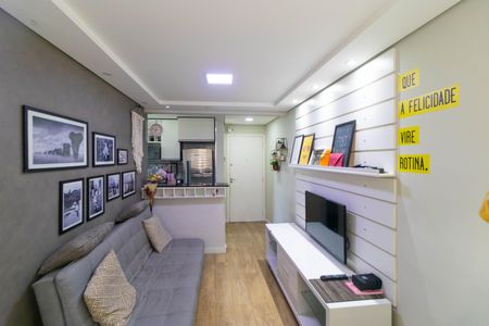 Apartamento à venda com 47m², 2 quartos e 1 vaga Apartamento à venda com 47m², 2 quartos e 1 vagaSala