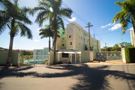 Apartamento à venda com 47m², 2 quartos e 1 vaga Apartamento à venda com 47m², 2 quartos e 1 vagaFachada