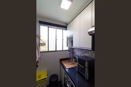 Apartamento à venda com 47m², 2 quartos e 1 vaga Apartamento à venda com 47m², 2 quartos e 1 vagaÁrea de Serviço