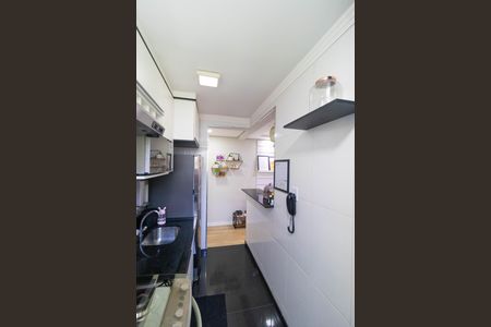 Apartamento à venda com 47m², 2 quartos e 1 vaga Apartamento à venda com 47m², 2 quartos e 1 vagaCozinha