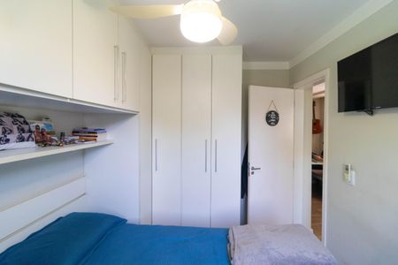 Apartamento à venda com 47m², 2 quartos e 1 vaga Apartamento à venda com 47m², 2 quartos e 1 vagaQuarto 02