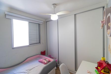 Apartamento à venda com 47m², 2 quartos e 1 vaga Apartamento à venda com 47m², 2 quartos e 1 vagaQuarto 01
