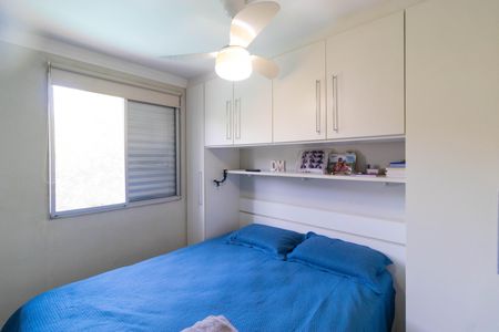 Apartamento à venda com 47m², 2 quartos e 1 vaga Apartamento à venda com 47m², 2 quartos e 1 vagaQuarto 02