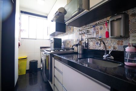 Apartamento à venda com 47m², 2 quartos e 1 vaga Apartamento à venda com 47m², 2 quartos e 1 vagaCozinha