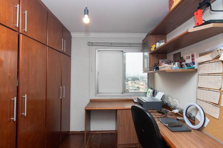 Apartamento à venda com 130m², 3 quartos e 1 vaga Apartamento à venda com 130m², 3 quartos e 1 vagaQuarto 1