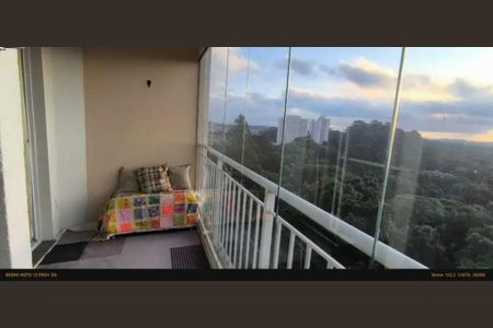 Apartamento à venda com 53m², 2 quartos e 1 vaga Apartamento à venda com 53m², 2 quartos e 1 vagaFoto 05