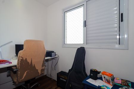 Apartamento à venda com 70m², 3 quartos e 1 vaga Apartamento à venda com 70m², 3 quartos e 1 vagaQuarto 2