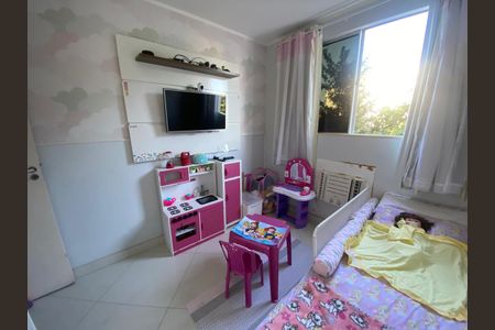 Apartamento à venda com 62m², 2 quartos e 1 vaga Apartamento à venda com 62m², 2 quartos e 1 vagaQuarto