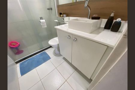 Apartamento à venda com 62m², 2 quartos e 1 vaga Apartamento à venda com 62m², 2 quartos e 1 vagaBanheiro 2