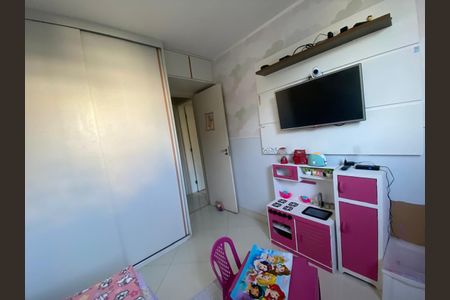 Apartamento à venda com 62m², 2 quartos e 1 vaga Apartamento à venda com 62m², 2 quartos e 1 vagaQuarto