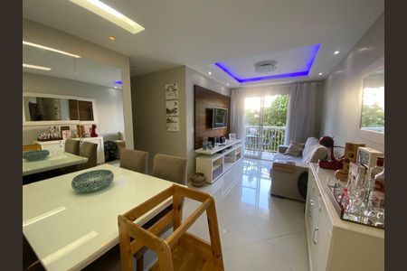Apartamento à venda com 62m², 2 quartos e 1 vaga Apartamento à venda com 62m², 2 quartos e 1 vagaSala