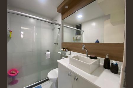 Apartamento à venda com 62m², 2 quartos e 1 vaga Apartamento à venda com 62m², 2 quartos e 1 vagaBanheiro 2