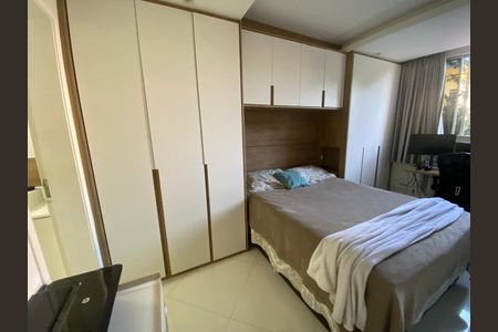 Apartamento à venda com 62m², 2 quartos e 1 vaga Apartamento à venda com 62m², 2 quartos e 1 vagaQuarto 2