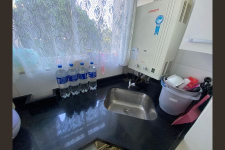 Apartamento à venda com 62m², 2 quartos e 1 vaga Apartamento à venda com 62m², 2 quartos e 1 vagaÁrea de Serviço