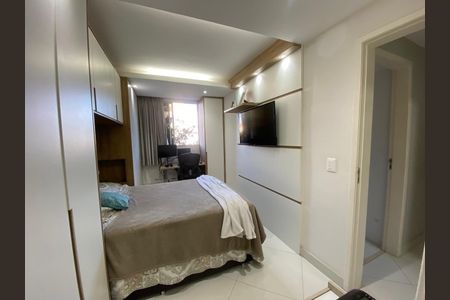 Apartamento à venda com 62m², 2 quartos e 1 vaga Apartamento à venda com 62m², 2 quartos e 1 vagaQuarto 2