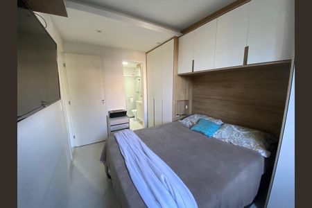 Apartamento à venda com 62m², 2 quartos e 1 vaga Apartamento à venda com 62m², 2 quartos e 1 vagaQuarto 2