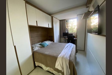Apartamento à venda com 62m², 2 quartos e 1 vaga Apartamento à venda com 62m², 2 quartos e 1 vagaQuarto 2