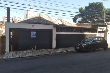 Casa à venda com 280m², 3 quartos e 2 vagas Casa à venda com 280m², 3 quartos e 2 vagasFachada