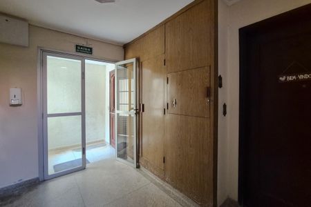 Apartamento à venda com 60m², 2 quartos e 1 vaga Apartamento à venda com 60m², 2 quartos e 1 vagaÁrea comum