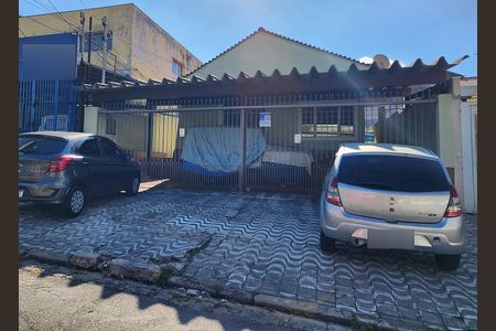 Casa à venda com 240m², 2 quartos e 4 vagas Casa à venda com 240m², 2 quartos e 4 vagasFachada e placa