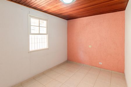 Casa à venda com 240m², 2 quartos e 4 vagas Casa à venda com 240m², 2 quartos e 4 vagasQuarto 2