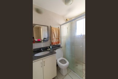 Casa de condomínio à venda com 90m², 3 quartos e 3 vagas Casa de condomínio à venda com 90m², 3 quartos e 3 vagasBanheiro Social
