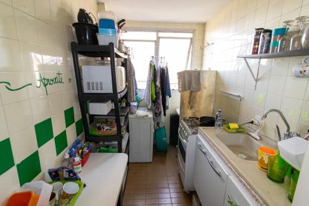Apartamento à venda com 35m², 1 quarto e sem vagaCozinha