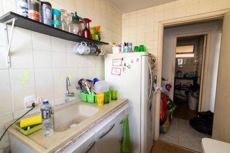 Apartamento à venda com 35m², 1 quarto e sem vagaCozinha
