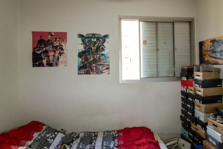 Apartamento à venda com 35m², 1 quarto e sem vagaQuarto