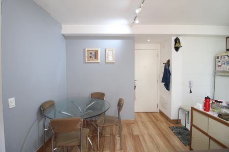 Apartamento à venda com 44m², 2 quartos e 1 vagaSala