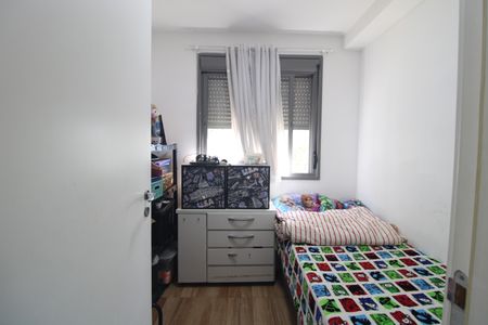 Apartamento à venda com 44m², 2 quartos e 1 vagaQuarto 2