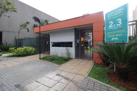 Apartamento à venda com 44m², 2 quartos e 1 vagaFachada