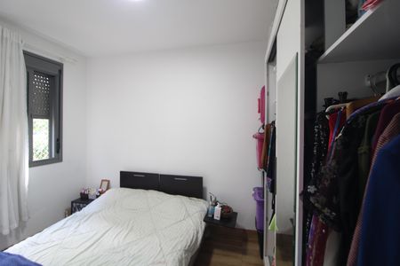 Apartamento à venda com 44m², 2 quartos e 1 vagaQuarto 1