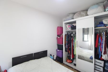Apartamento à venda com 44m², 2 quartos e 1 vagaQuarto 1