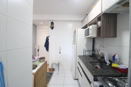 Apartamento à venda com 44m², 2 quartos e 1 vagaCozinha e Área de Serviço