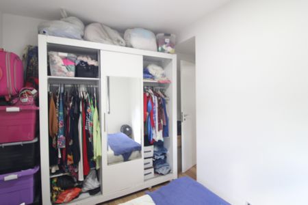 Apartamento à venda com 44m², 2 quartos e 1 vagaQuarto 1