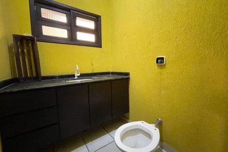 Casa à venda com 300m², 4 quartos e 4 vagas Casa à venda com 300m², 4 quartos e 4 vagasLavabo