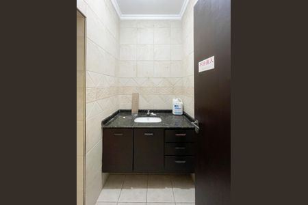 Casa à venda com 300m², 4 quartos e 4 vagas Casa à venda com 300m², 4 quartos e 4 vagasBanheiro - Suíte 2