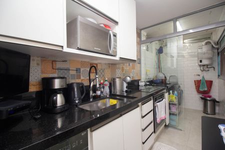 Apartamento à venda com 74m², 2 quartos e 1 vaga Apartamento à venda com 74m², 2 quartos e 1 vagaCozinha