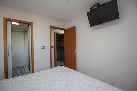 Apartamento à venda com 74m², 2 quartos e 1 vaga Apartamento à venda com 74m², 2 quartos e 1 vagaQuarto 2 - Suíte