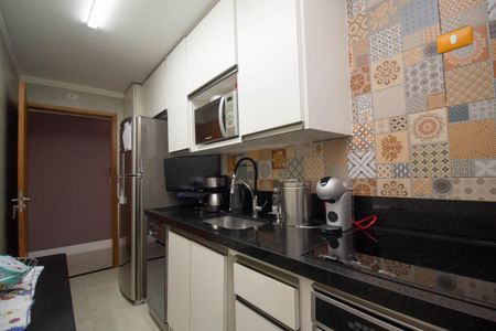 Apartamento à venda com 74m², 2 quartos e 1 vaga Apartamento à venda com 74m², 2 quartos e 1 vagaCozinha