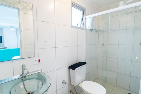 Studio para alugar com 27m², 1 quarto e sem vaga Studio para alugar com 27m², 1 quarto e sem vagaBanheiro