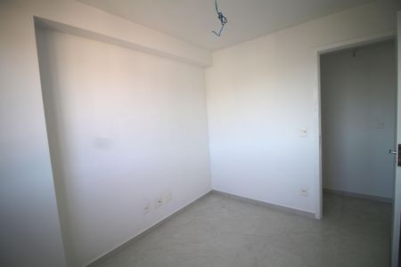 Apartamento à venda com 70m², 3 quartos e 1 vagaQuarto 2
