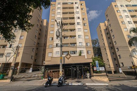 Apartamento à venda com 48m², 2 quartos e 1 vagaFachada