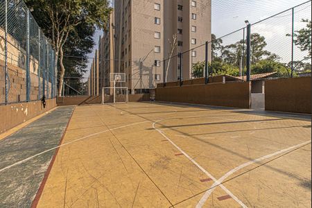 Apartamento à venda com 48m², 2 quartos e 1 vagaÁrea comum