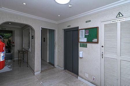 Apartamento à venda com 48m², 2 quartos e 1 vagaÁrea comum