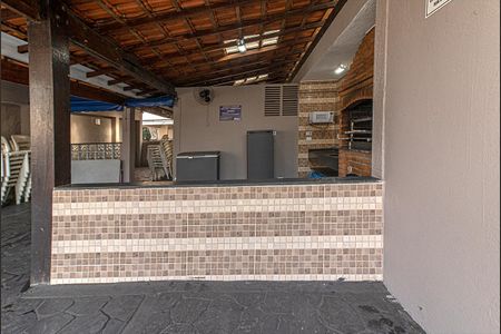 Apartamento à venda com 48m², 2 quartos e 1 vagaÁrea comum